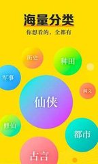 菲律宾“无菲籍证明”是什么？怎么办理？